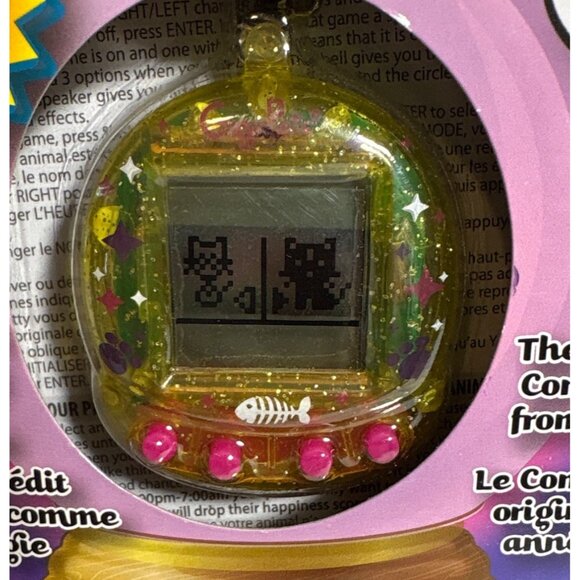 GigaPets StarCat + CompuKitty Interactive Virtual Pet Toy 25th Anniversary Editi - Picture 2 of 3